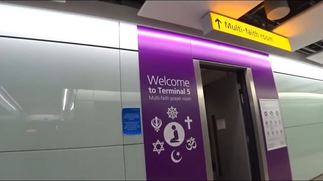 Жулики большого Хитроу. Последний рейс из Лондона, панихида смотреть онлайн