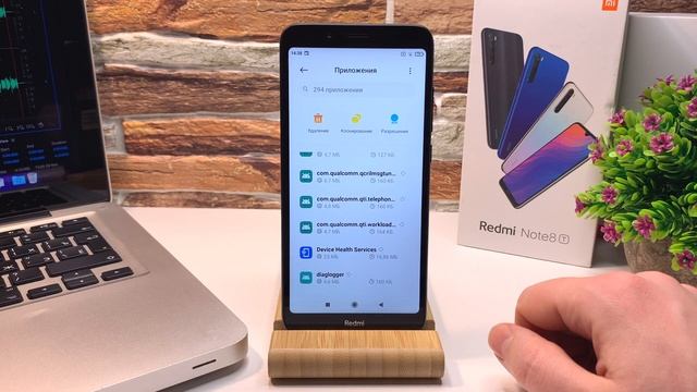 ? ОТКЛЮЧИ это БЕСПОЛЕЗНОЕ ПРИЛОЖЕНИЕ расходующее заряд и память смартфона XIAOMI ?