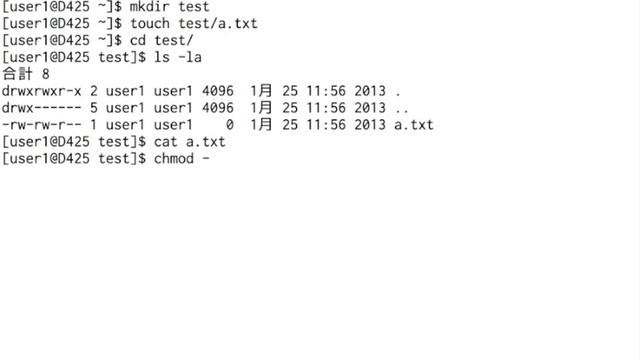 chmodコマンド смотреть онлайн