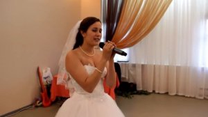 Слова благодарности от невесты