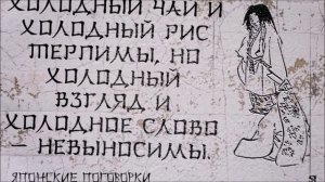 Моряки - С.А.