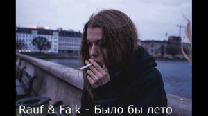 ТОП 5 ГРУСТНЫХ ПЕСЕН, ЧТО БЫ ПОПЛАКАТЬ
