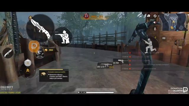 call of duty |добовляйте в др,фмогу поиграть вместе| смотреть онлайн