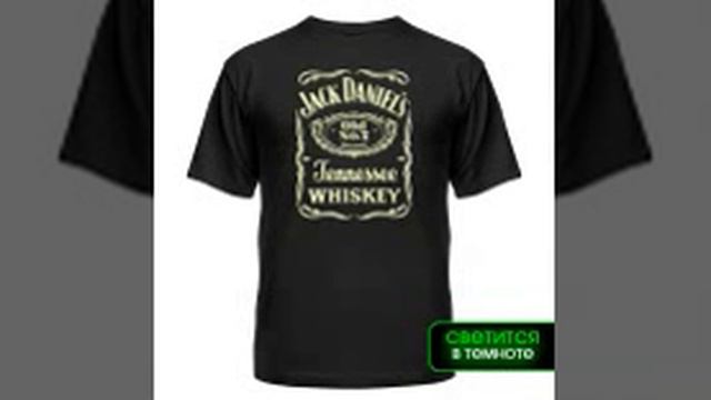 Мужские футболки с надписями 58 размера смотреть онлайн