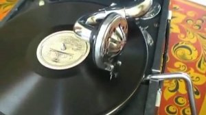 Звук патефона