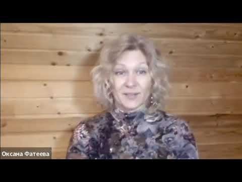 Об Учителях и знаниях