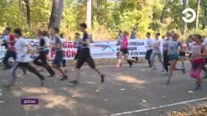 На Олимпийской аллее в Пензе пройдет «Кросс Нации»