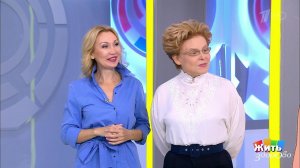Диагноз в зеркале. Жить здорово! Фрагмент выпуска от 13.11.2018