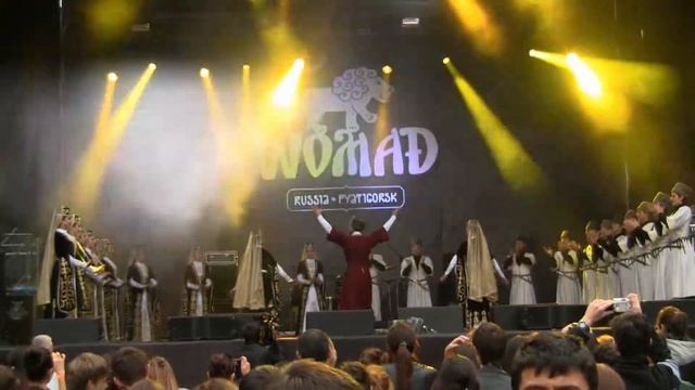 Ансамбль Ингушетия WOMAD Pyatigorsk 2013 смотреть онлайн