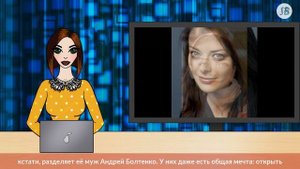 Марина Александрова показала, как подросли её дети