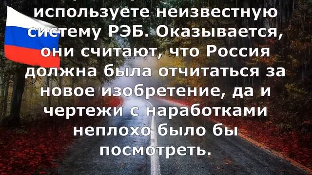 Массированно накрыли! Американцы недовольны, что с их радаров исчезли два российских истребителя. смотреть онлайн