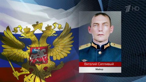 В Минобороны РФ рассказали о самоотверженных действиях военнослужащих во время спецоперации