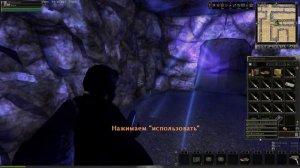 sZone Online II Квест на Пустошь №2