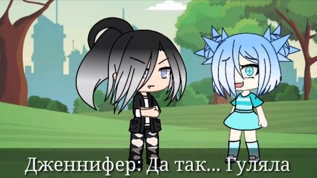 ОЗВУЧКА МИНИ ФИЛЬМА "Дитя моря" // Gacha Life смотреть онлайн