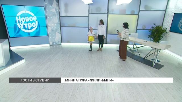 Студия танца «Жемчужина» в «Новом утре»