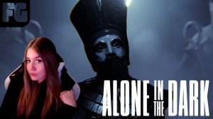 ОДИН В ТЕМНОТЕ (Эдварда Карнби) ФИНАЛ/КОНЦОВКА ➤ Alone in the Dark ➤ Девушка стримит ➤3