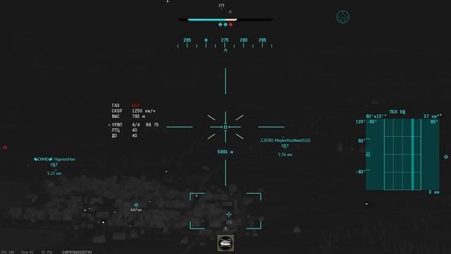 ИМБОВЕЙШИЙ ТОП-РЕАКТИВ ИГРЫ. Обзор геймплея новинки "JAS39A Gripen" в War Thunder. смотреть онлайн