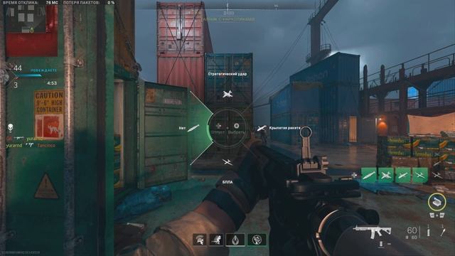 Acer XV272K 4K HDR 600 test 2 смотреть онлайн