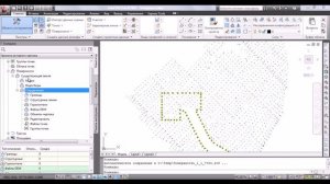 AutoCAD Civil 3D. 2.1 Создание поверхноcти по точкам COGO. Работа с инженерными программами