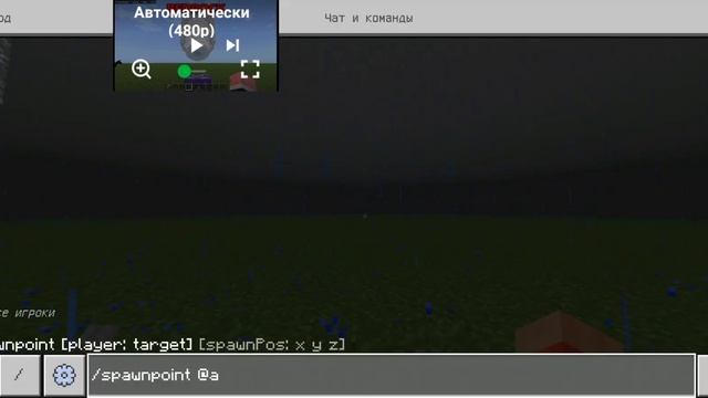 Проверка лайфхаков " Bedrock VS Java " смотреть онлайн