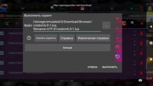 КАК СДЕЛАТЬ МИЛЛИАРДЫ В ? Car parking multiplayer МИЛЛИАРДЫ ЛЕГКО В КАР ПАРКИНГ КАК ЗАРАБОТАТЬ ДЕНЕ