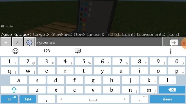 Мод на 3D мебель в майнкрафт пе смотреть онлайн