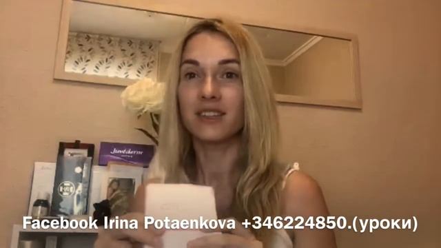ТАТУАЖ ГУБ ( как это) 3 часть