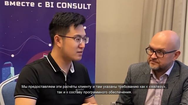 Спринт FineBI. Задание#6 Серверы, сайзинг и масштабирование для FineBI