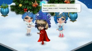 ОППА ГАНГНАМ СТАЙЛ-Это Новый Год