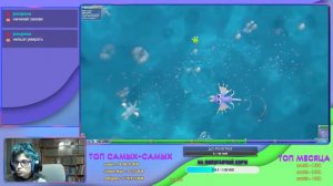 Эволюция не дремлет!