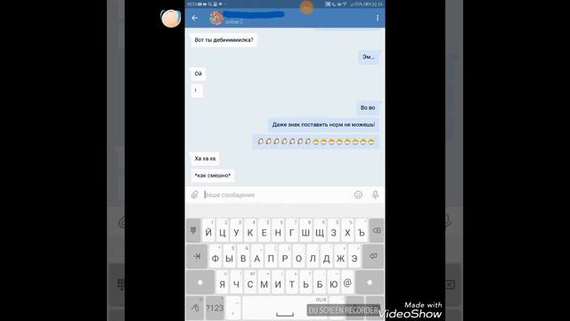 Ссора самых лучших подруг! смотреть онлайн