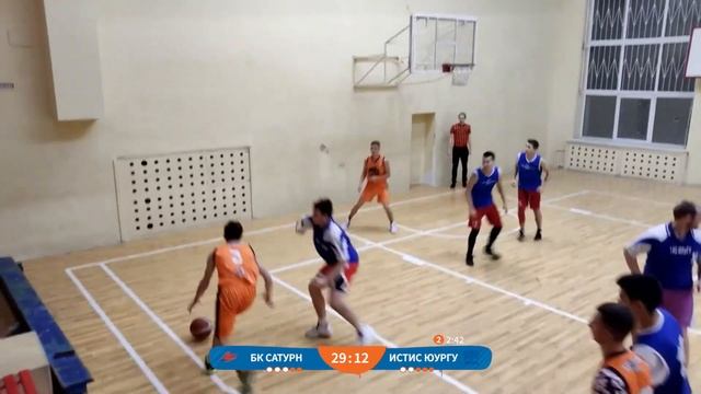 Исламов смотреть онлайн