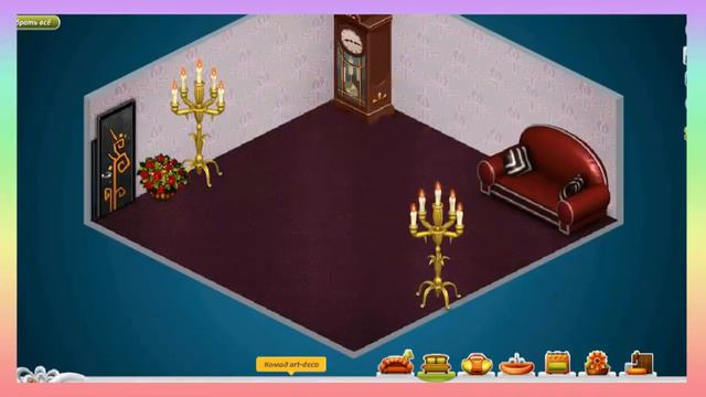 АВАТАРИЯ|ОБУСТРАИВАЕМ СПАЛЬНЮ|VIKA SOV смотреть онлайн