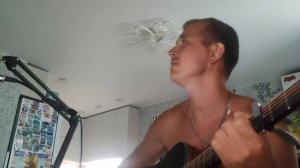 руки вверх лишь о тебе мечтая( кавер на гитаре)