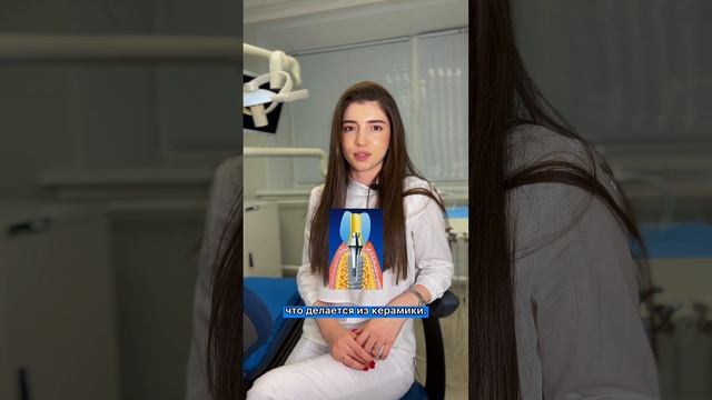 Чем ортодонт отличается от ортопеда?