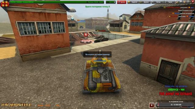 СТРУЯЧИМ В ПРОТАНКАХ ПОСЛЕДНИЙ ДЕНЬ СУПЕРГОЛДОВ