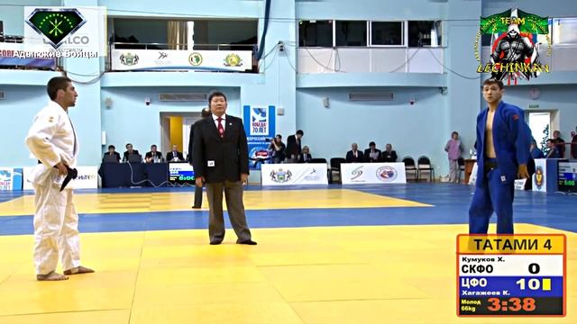КАЗБЕК ХАГАЖЕЕВ - ПЕРВЕНСТВО РОССИИ ПО ДЗЮДО смотреть онлайн