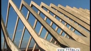 3-я Часть. Строительство Дома