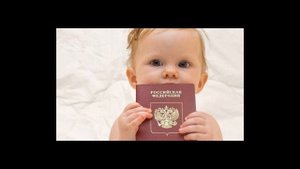 Как вписать ребенка в паспорт родителей в 2021 году