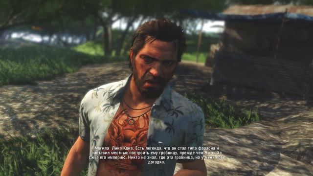 Краткий Пересказ Far Cry 3 смотреть онлайн