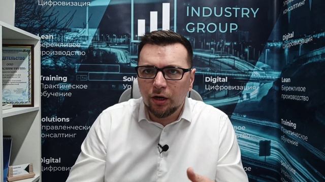 Как сохранить бизнес во время просадки смотреть онлайн