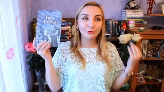 BOOK HAUL || Книжные покупки смотреть онлайн