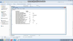 Failed To Create D3D Device!