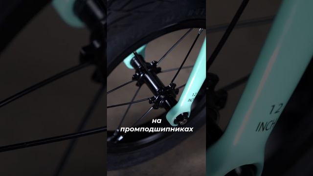 ▴ Карбоновый и лёгкий беговел ▴ смотреть онлайн