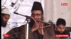 Ittab-E-Rasool S.A.W. (Shaikh Shahabuddin Madani) (03.11.2016) Ijlas-E-Aam, Khairabad