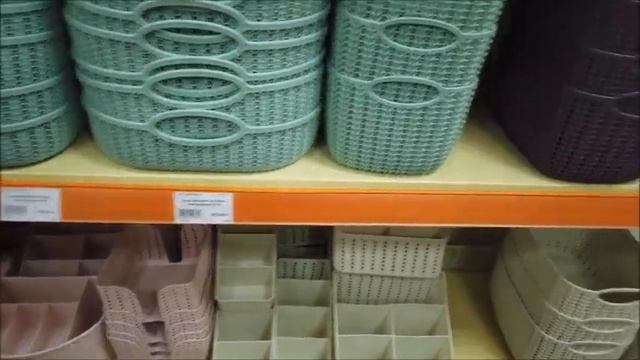 Заглянула в магазин 