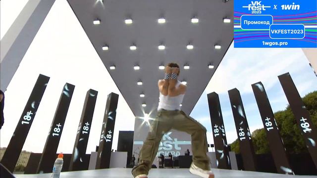 VK FEST 2023 MOSCOW 4K | LOVV66 - СЭККС смотреть онлайн