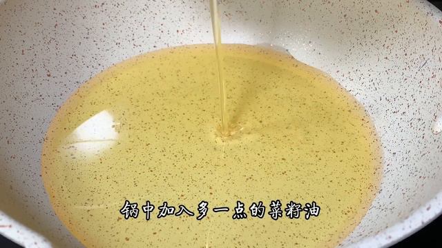 蔥油雞腿這樣做太香了，鮮香嫩滑，步驟簡單易學，幾分就學會了 【阿朝哥美食】#蔥油雞腿 #蔥油 #雞腿做法