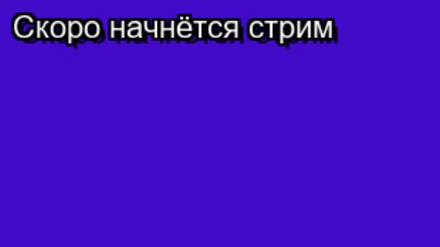 Раздача шалкеров в майнкрафт и играем в хард мод в доорс смотреть онлайн