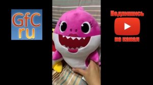 Поющие мягкие игрушки. Интерактивная игрушка Бэби Шарк. Мягкая игрушка акула